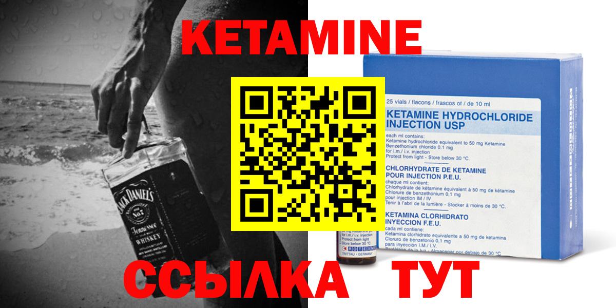 Наркошоп  ГАШИШ  Рыбинск  COCAIN  Вход с VPN  Мефедрон кристаллы  Каннабис 