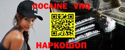мескалин Можга