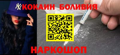 крисы Можайск