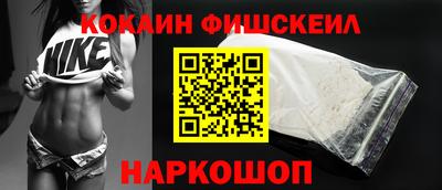 крисы Можайск