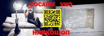 мескалин Можга