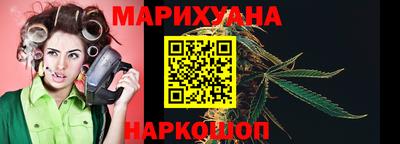 крисы Можайск