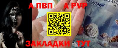 кокаин премиум Моздок