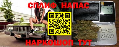 кокаин премиум Моздок
