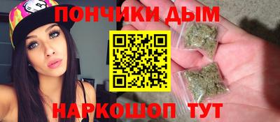 крисы Можайск