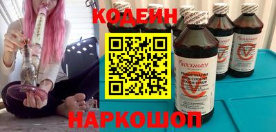 крисы Можайск