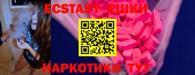 кокаин премиум Моздок
