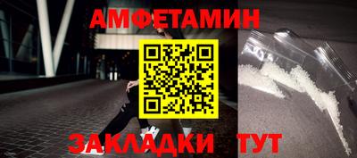 крисы Можайск