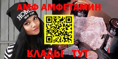 кокаин премиум Моздок
