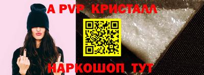 мескалин Можга