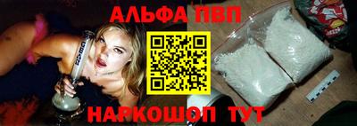 мескалин Можга