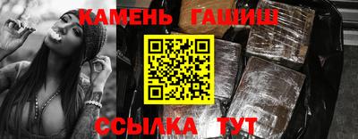 кокаин премиум Моздок