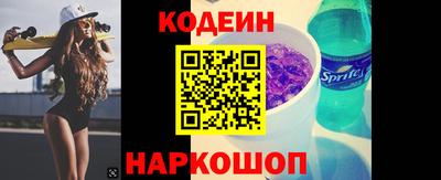 мескалин Можга